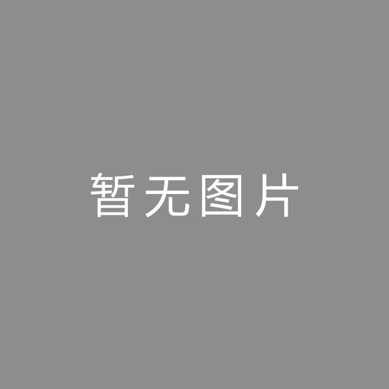 🏆镜头 (Shot)美媒《举世体育》报导洛杉矶火花队约请李梦加盟李梦会去WNBA吗？本站